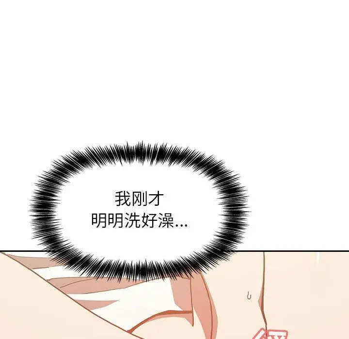 欢迎进入梦幻直播间