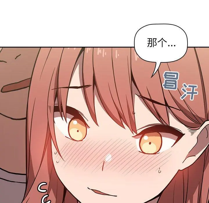 欢迎进入梦幻直播间