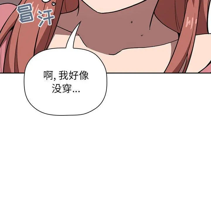 欢迎进入梦幻直播间