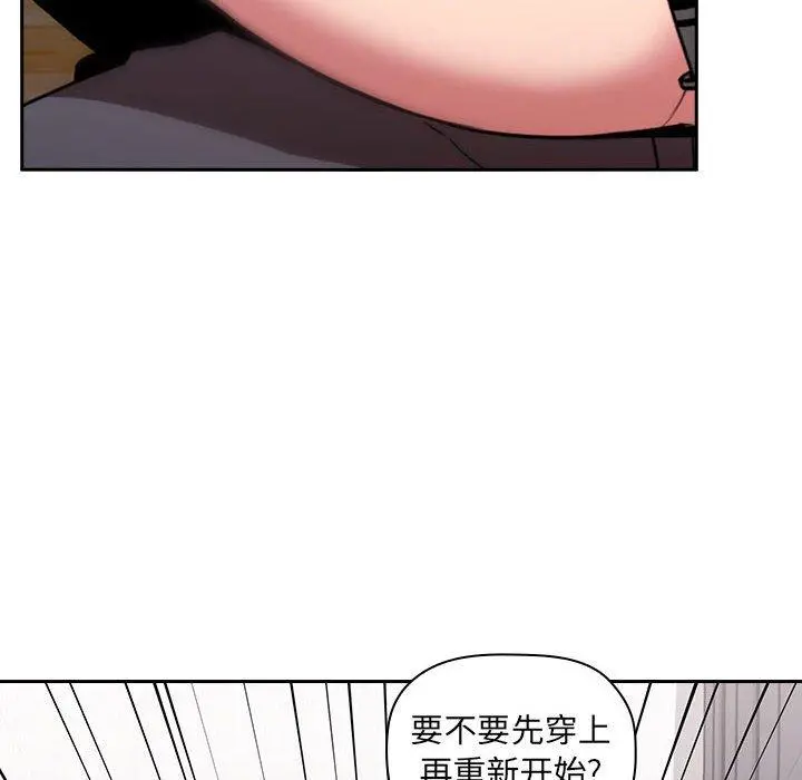 欢迎进入梦幻直播间