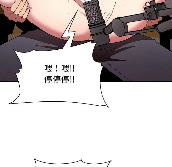 欢迎进入梦幻直播间