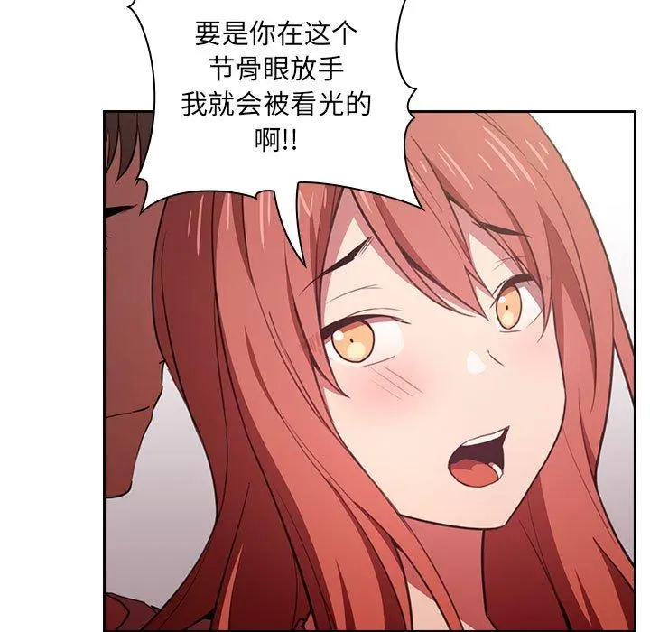 欢迎进入梦幻直播间