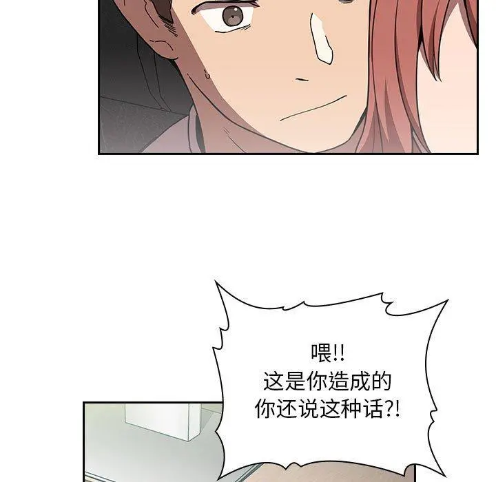 欢迎进入梦幻直播间