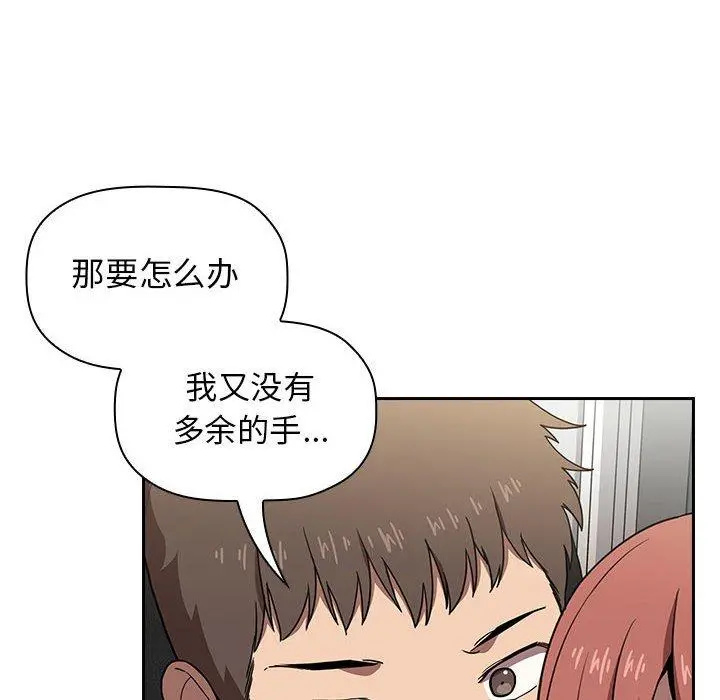 欢迎进入梦幻直播间