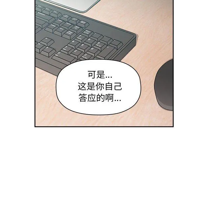 欢迎进入梦幻直播间
