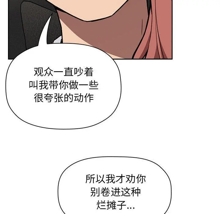 欢迎进入梦幻直播间