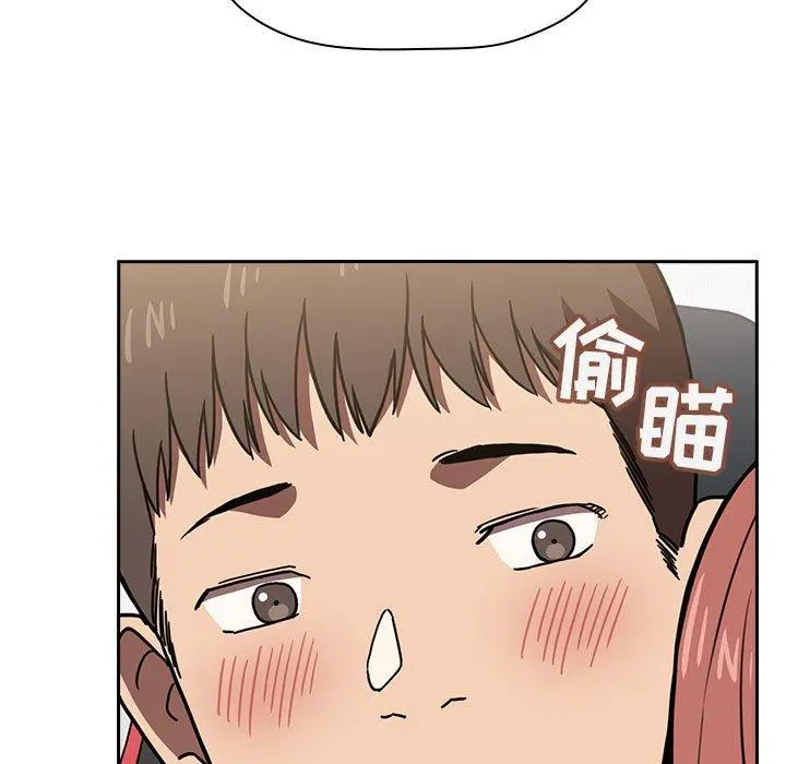欢迎进入梦幻直播间