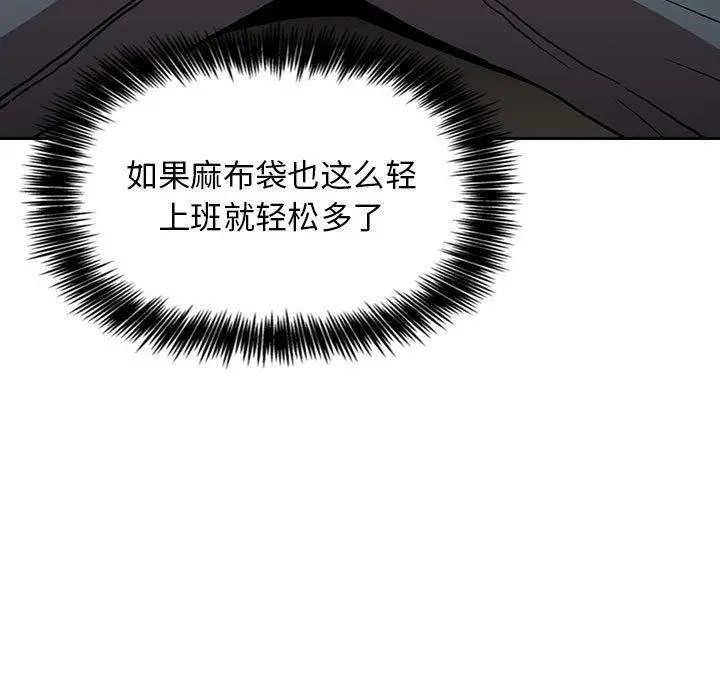 欢迎进入梦幻直播间