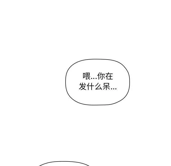 欢迎进入梦幻直播间