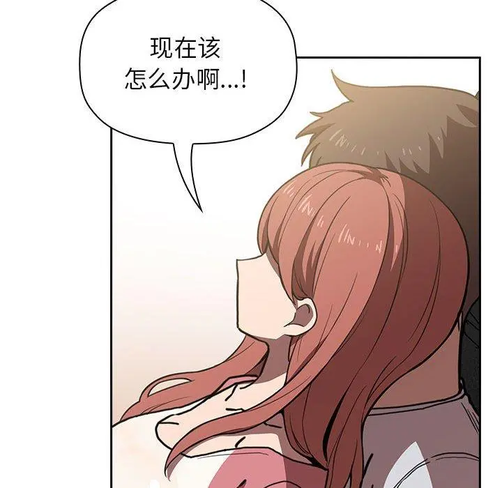 欢迎进入梦幻直播间