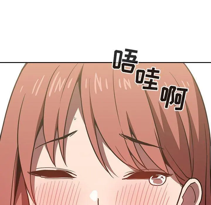 欢迎进入梦幻直播间