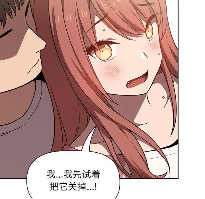 欢迎进入梦幻直播间