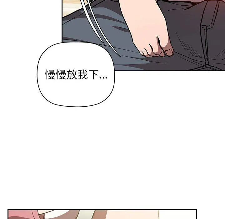 欢迎进入梦幻直播间