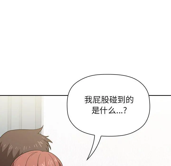 欢迎进入梦幻直播间