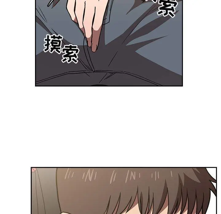 欢迎进入梦幻直播间
