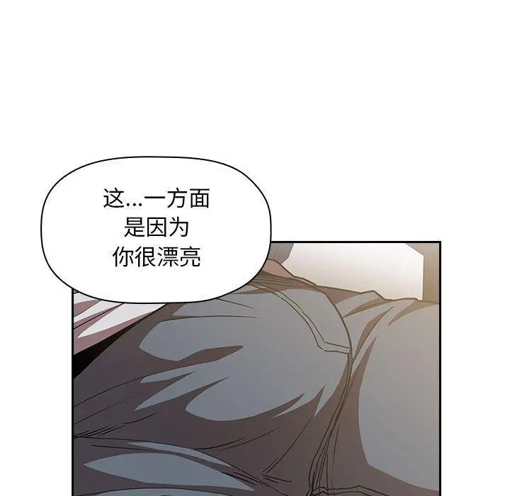 欢迎进入梦幻直播间