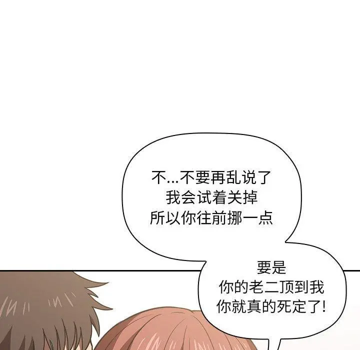 欢迎进入梦幻直播间