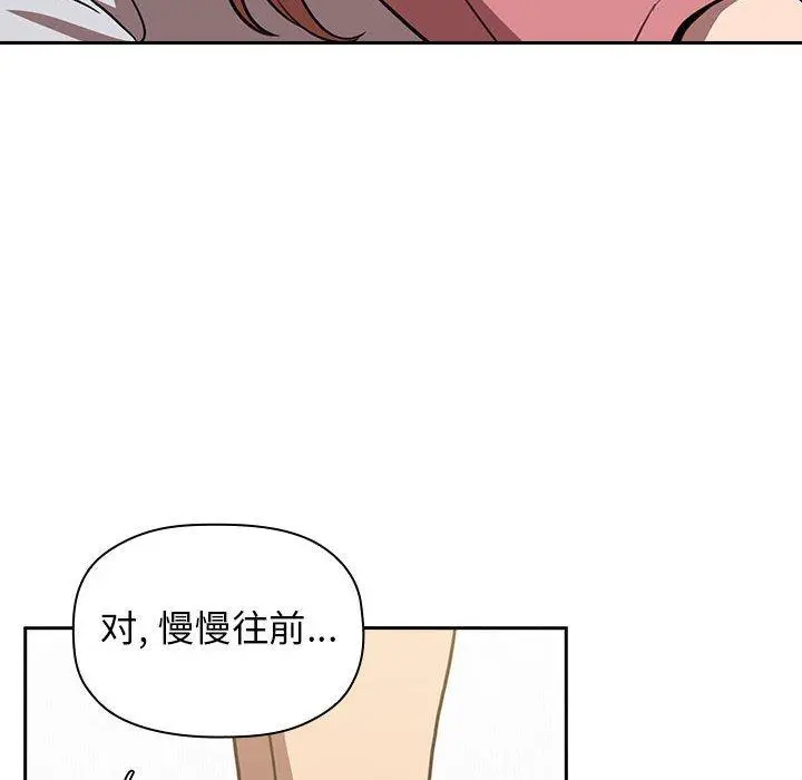欢迎进入梦幻直播间