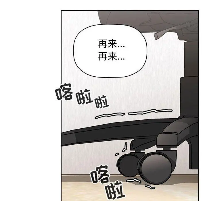 欢迎进入梦幻直播间
