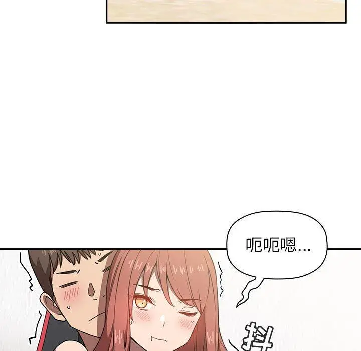 欢迎进入梦幻直播间