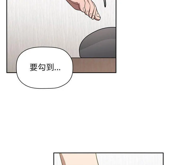欢迎进入梦幻直播间