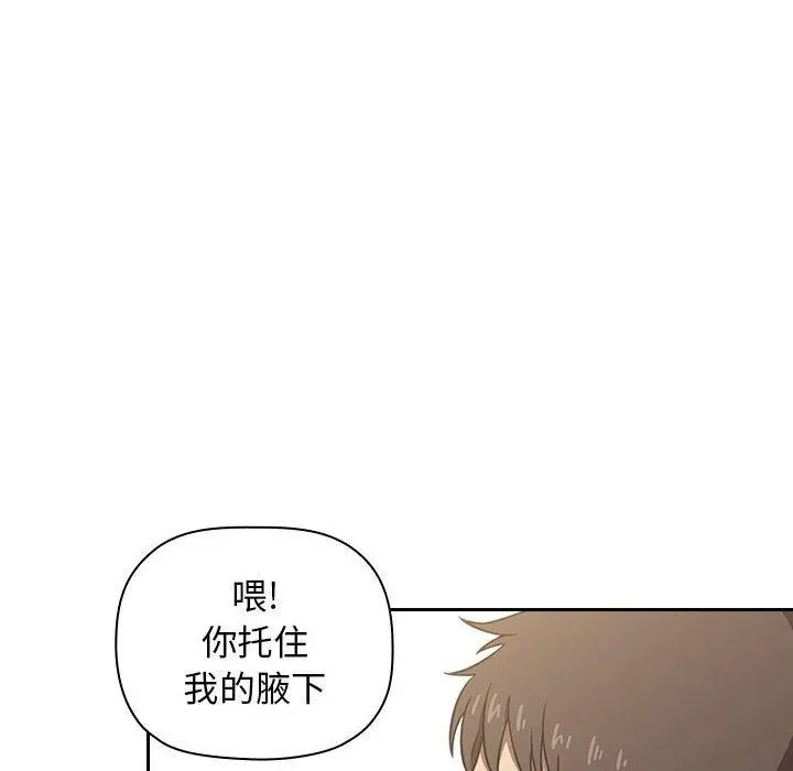 欢迎进入梦幻直播间