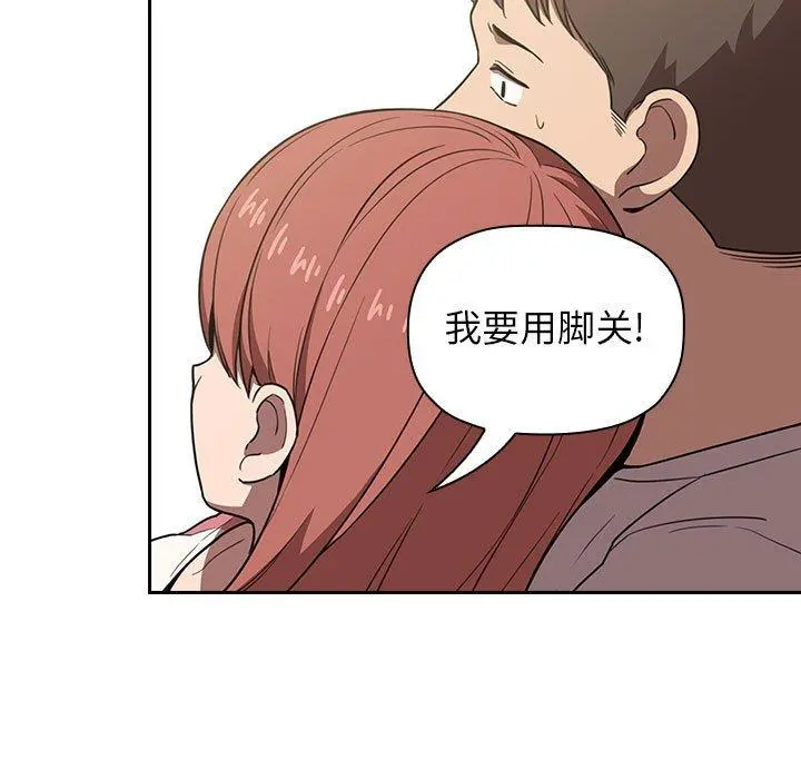欢迎进入梦幻直播间