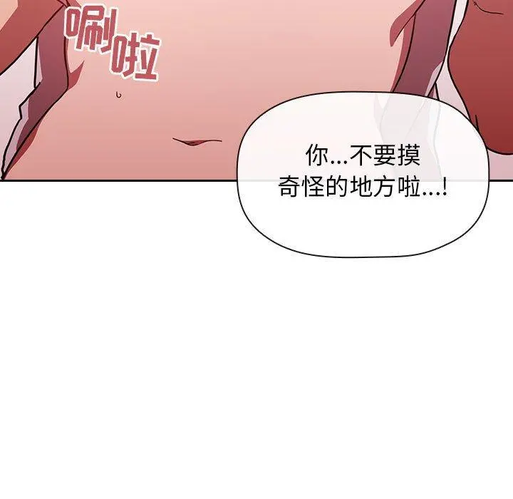 欢迎进入梦幻直播间