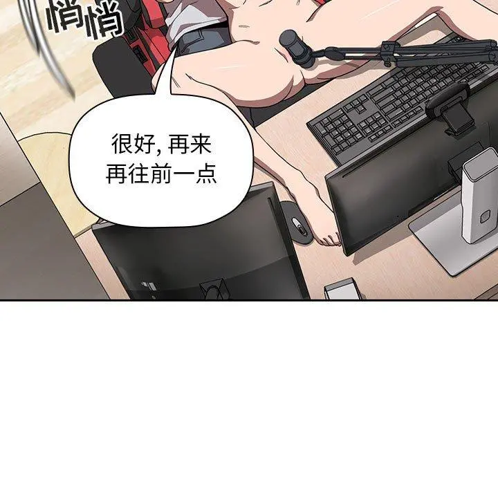 欢迎进入梦幻直播间