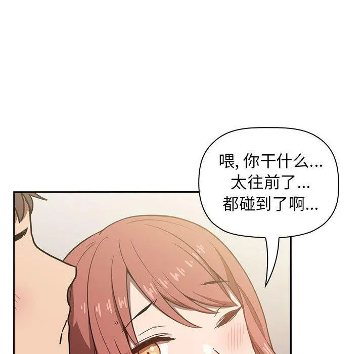 欢迎进入梦幻直播间