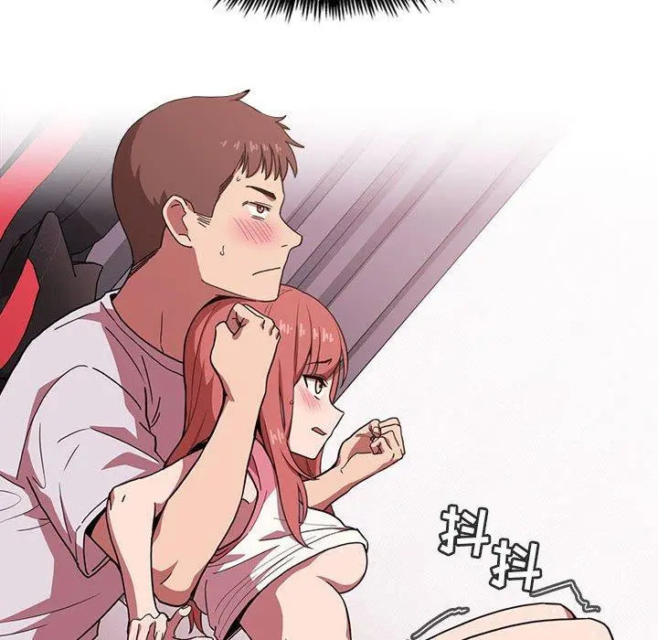 欢迎进入梦幻直播间