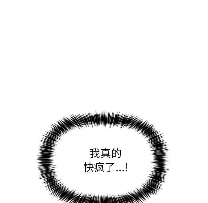 欢迎进入梦幻直播间