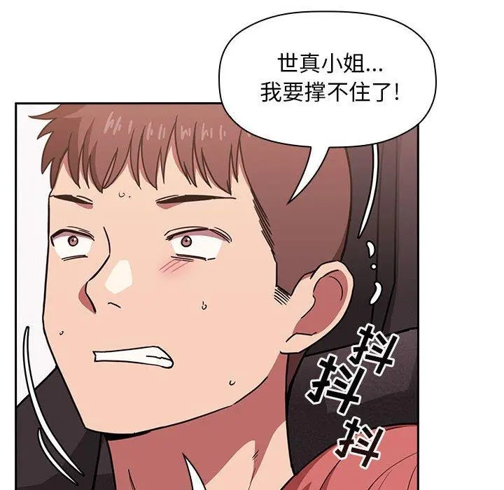 欢迎进入梦幻直播间