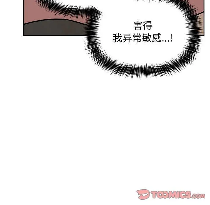 欢迎进入梦幻直播间