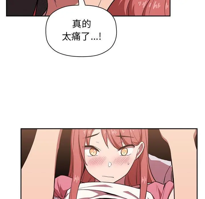 欢迎进入梦幻直播间