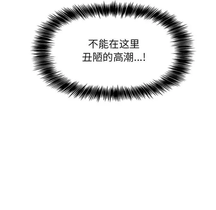 欢迎进入梦幻直播间