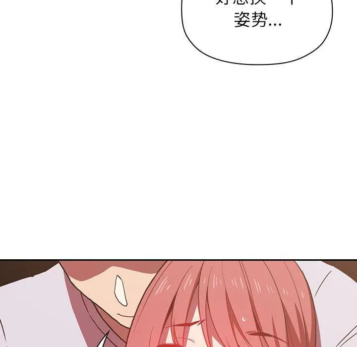 欢迎进入梦幻直播间
