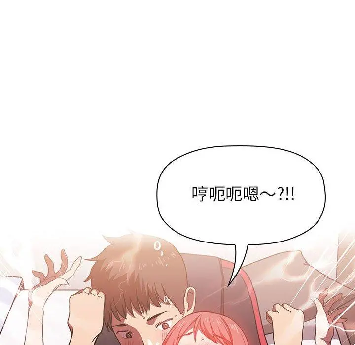 欢迎进入梦幻直播间