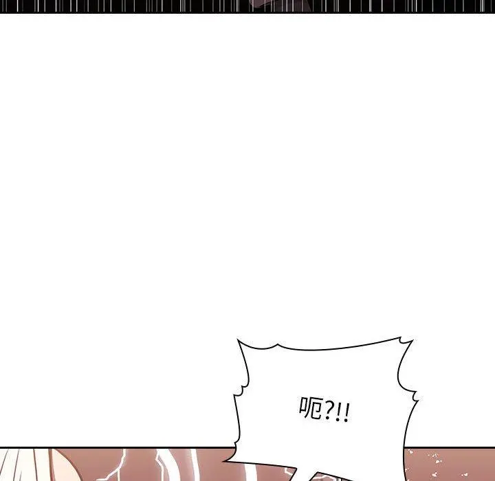 欢迎进入梦幻直播间