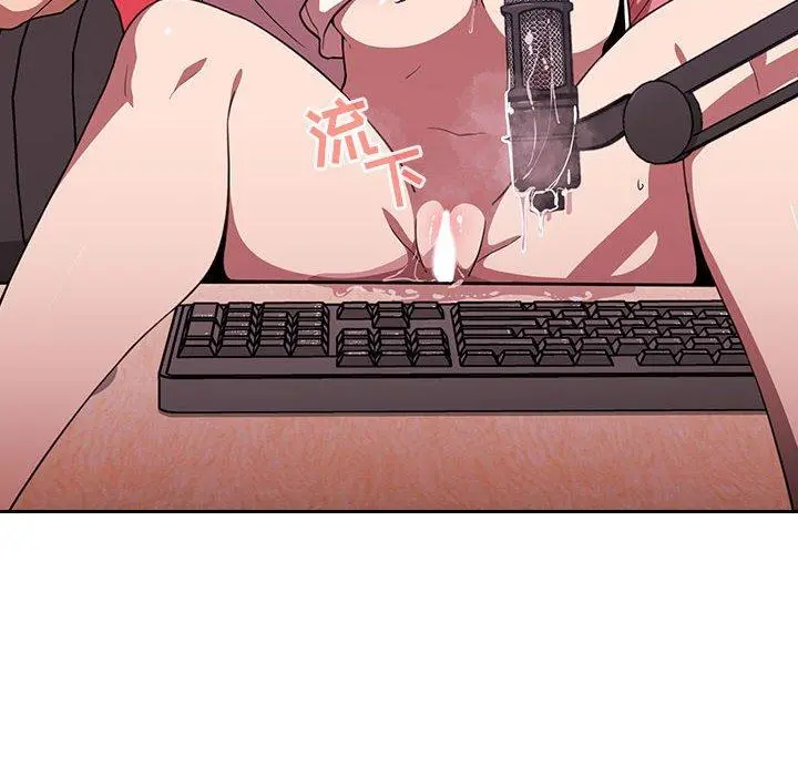 欢迎进入梦幻直播间