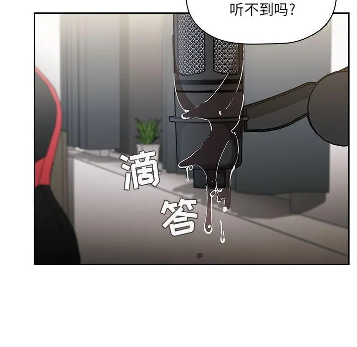欢迎进入梦幻直播间