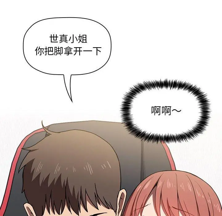欢迎进入梦幻直播间