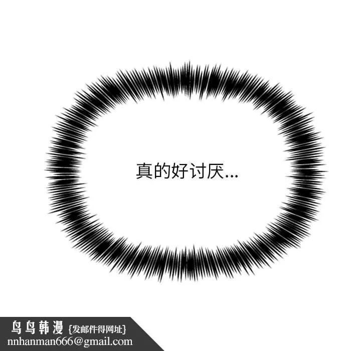 欢迎进入梦幻直播间