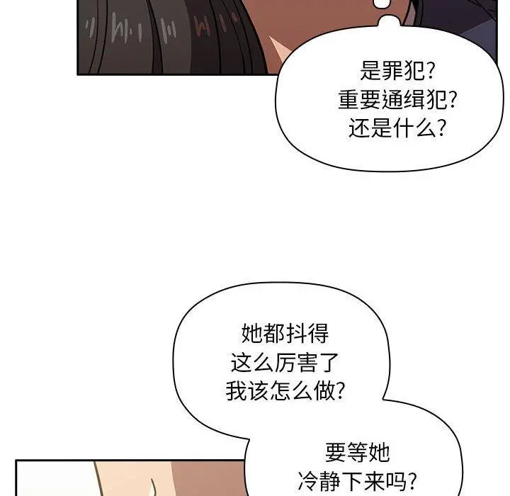 欢迎进入梦幻直播间第8话