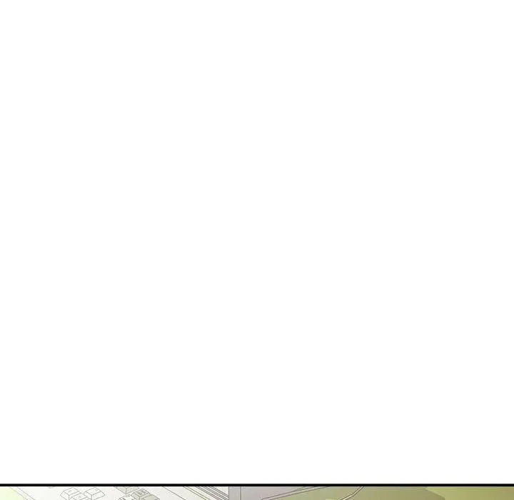 欢迎进入梦幻直播间第8话