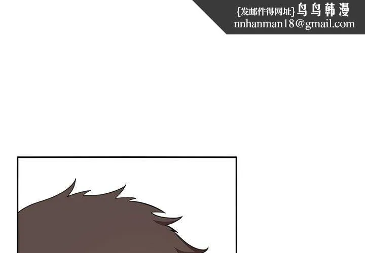 欢迎进入梦幻直播间