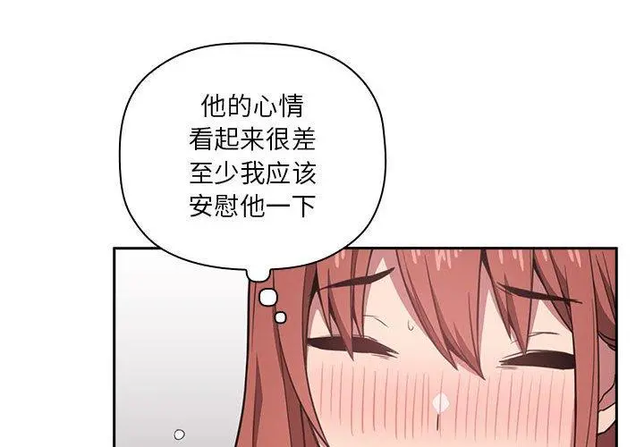欢迎进入梦幻直播间