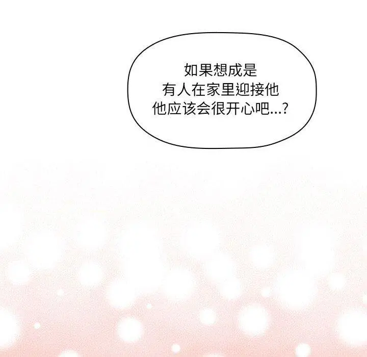 欢迎进入梦幻直播间