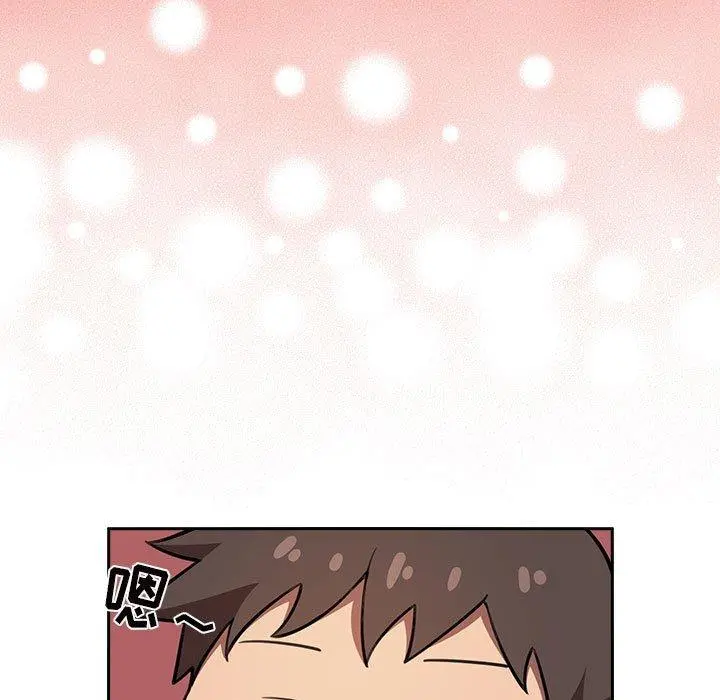 欢迎进入梦幻直播间