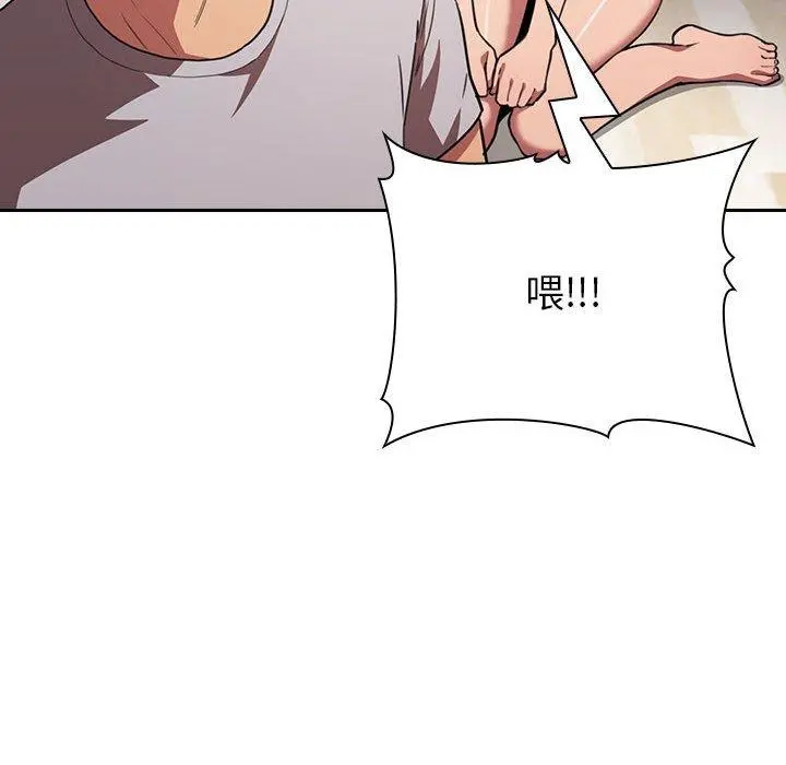 欢迎进入梦幻直播间